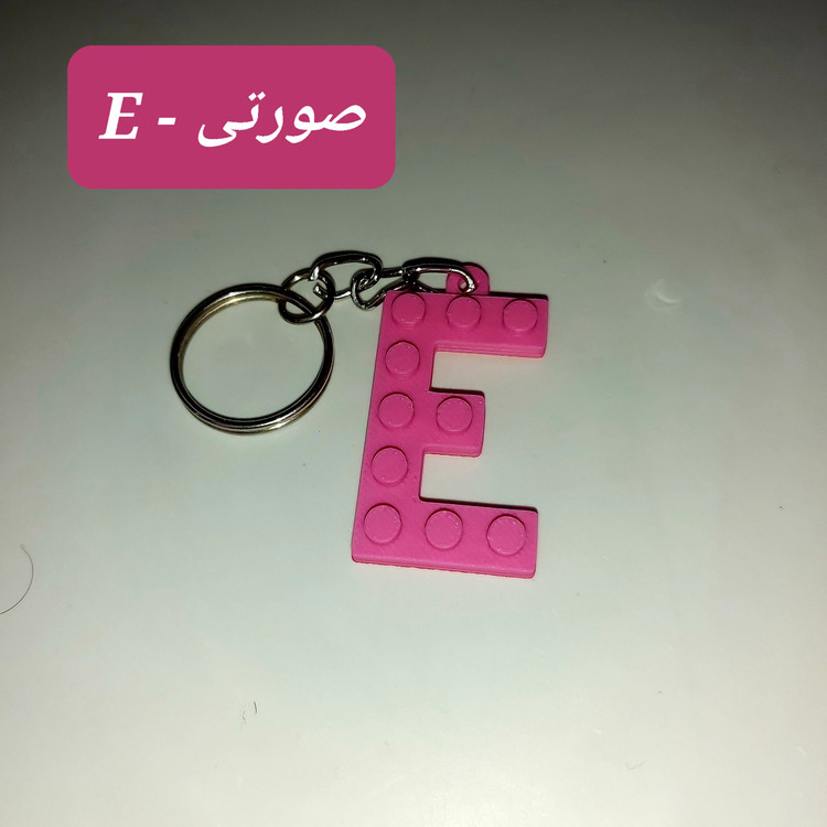 جاکلید لگوی LEGO Brick