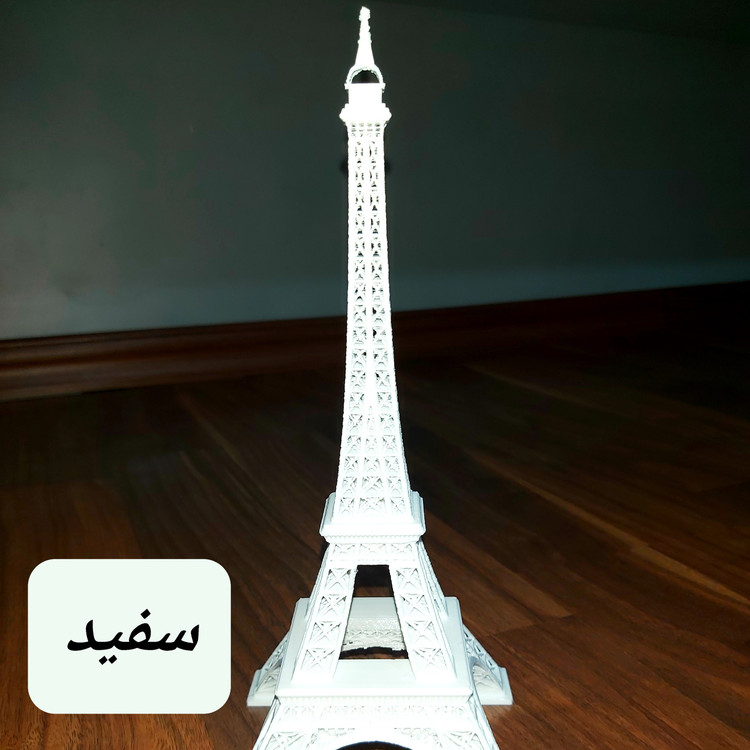 برج ایفل Eiffel Tower