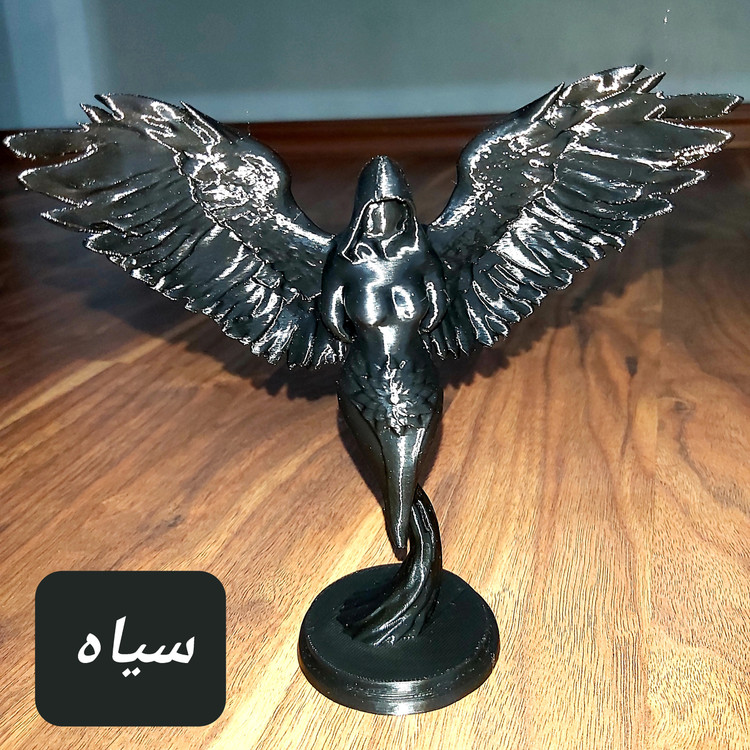 مجسمه Celestial
