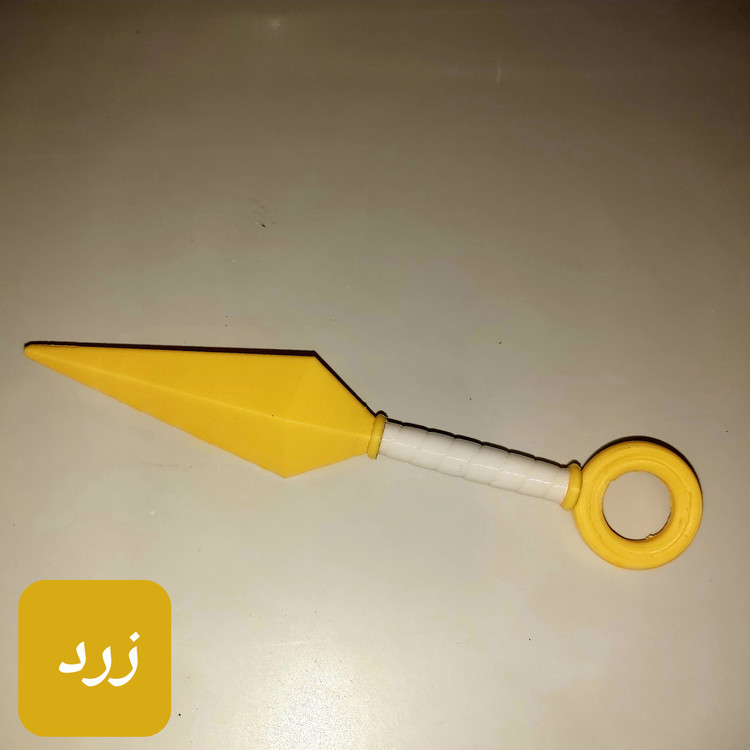 اسپینر Kunai