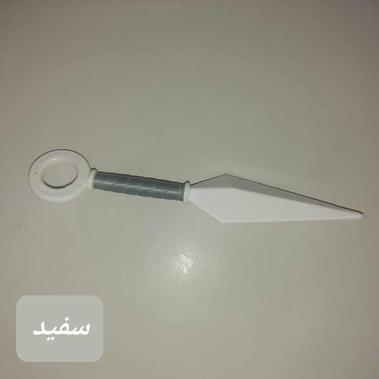 اسپینر Kunai