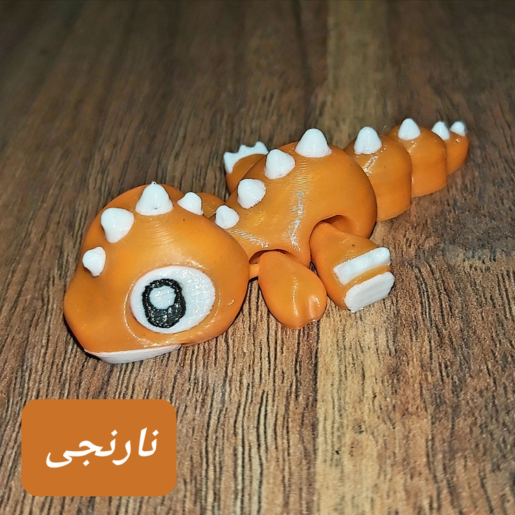 اسباب بازی متحرک Rex Mini