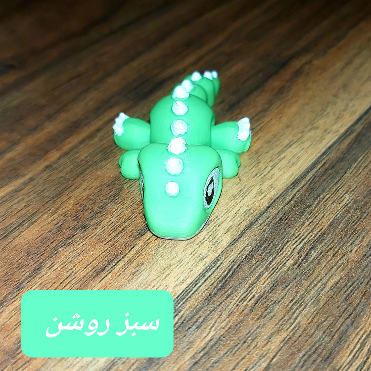 اسباب بازی متحرک Rex Mini