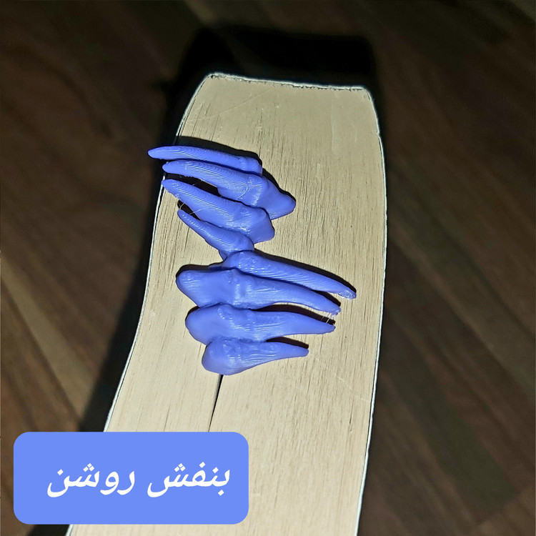 بوکمارک Demon Hands