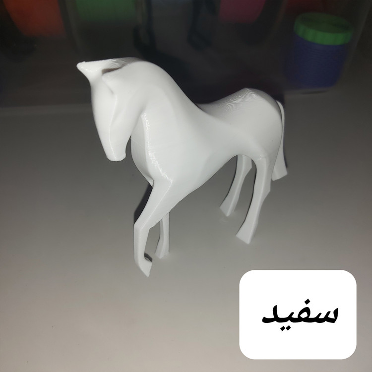 مجسمه دکوراتیو Horse