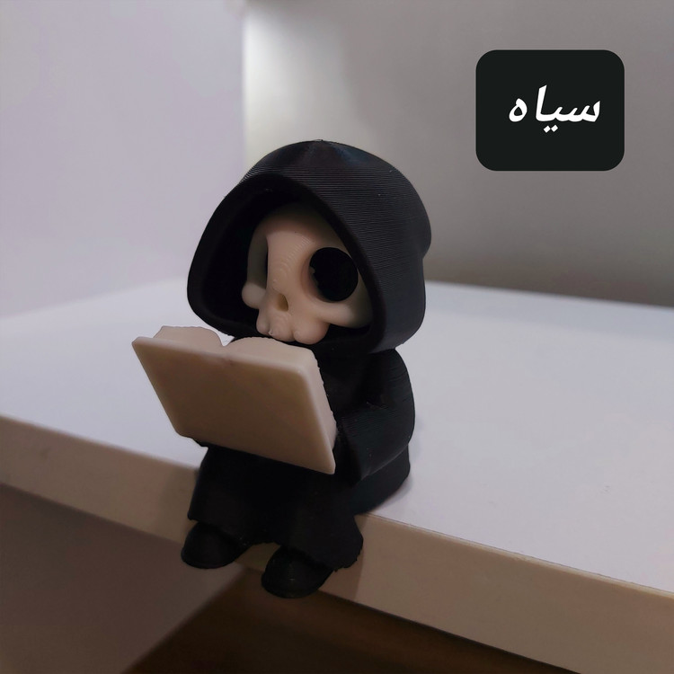فیگور Grim Reaper Reading Book