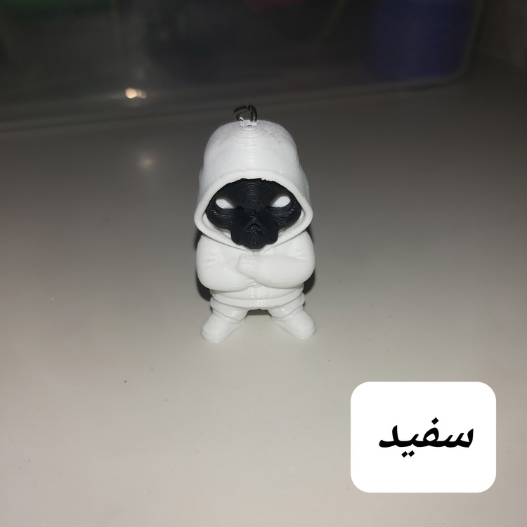 کلیدآویز Street Skull