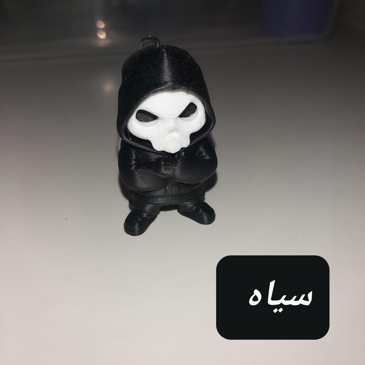 کلیدآویز Street Skull