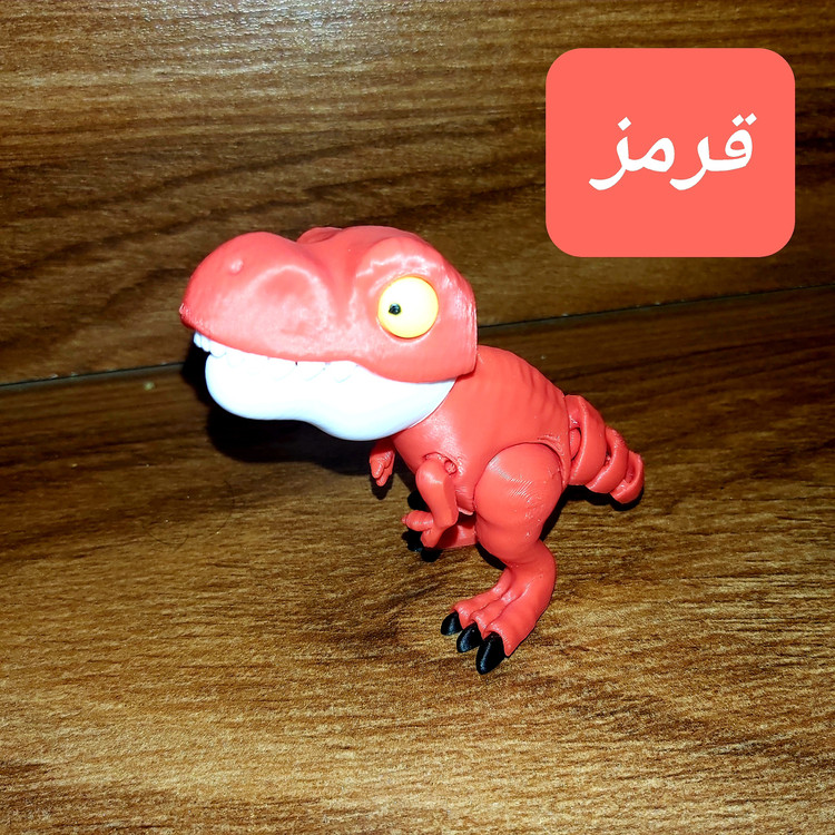 اسباب بازی BITING T-REX