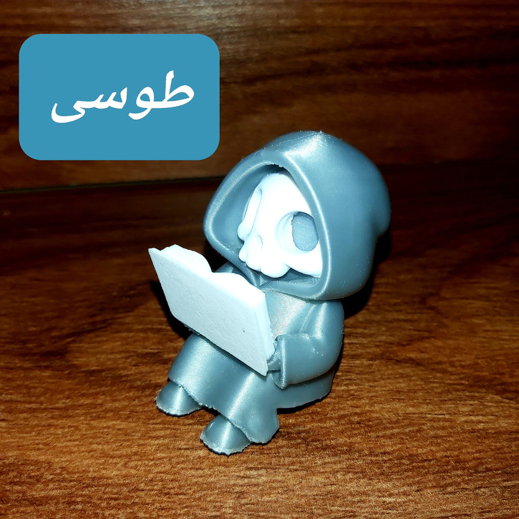فیگور Grim Reaper Reading Book