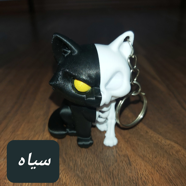 کلیدآویز Cat Skeleton