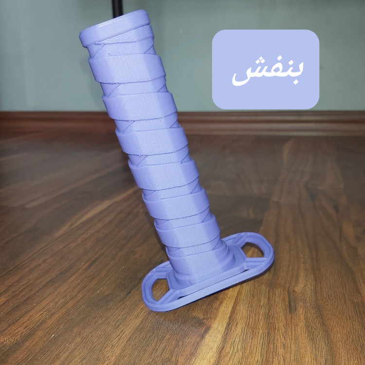 شمشیر Stainless Katana