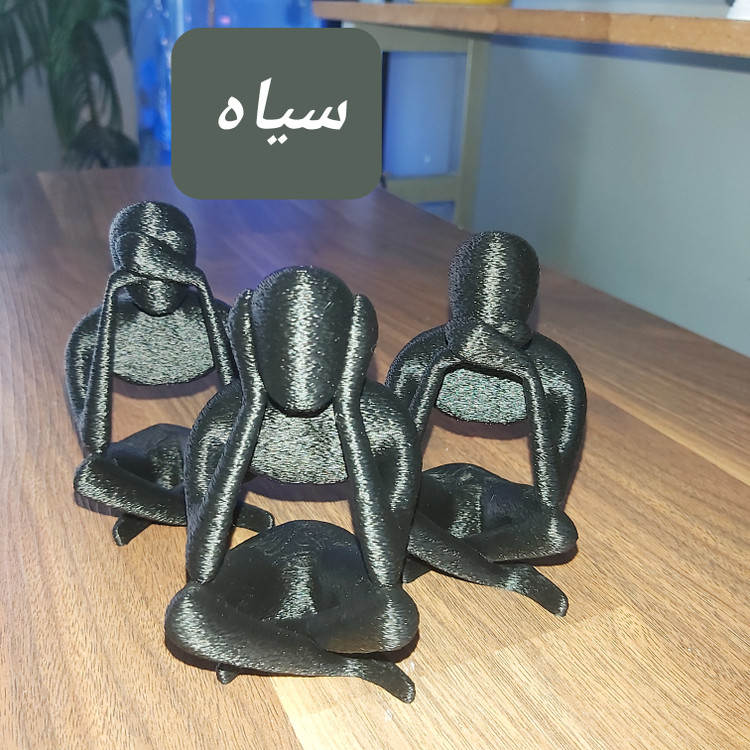 ست دکوراتیو No Evil Trio