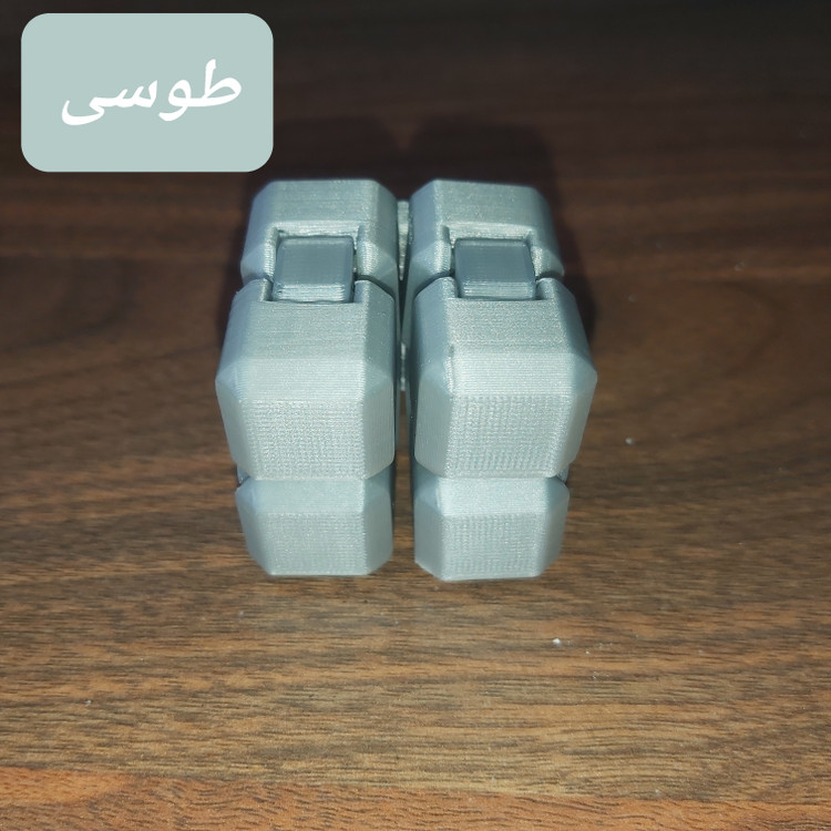 اسباببازی Infinity Cube
