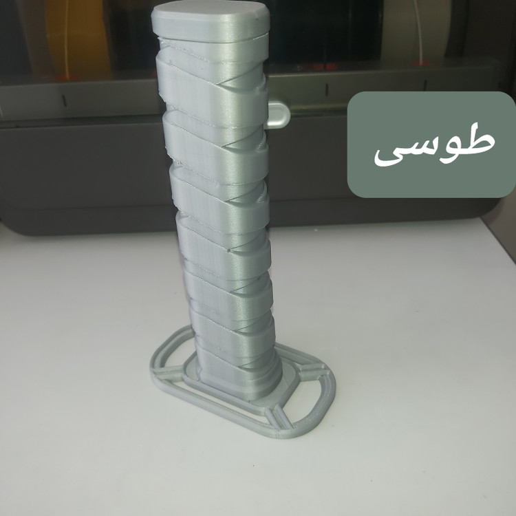 شمشیر Stainless Katana