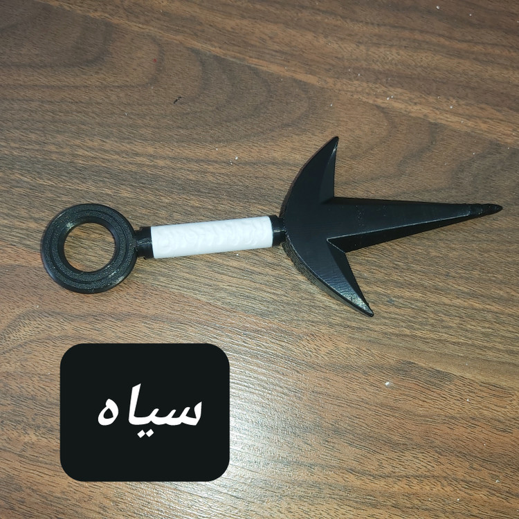 اسپینر Nova Art Minato Kunai Fidget Spinner